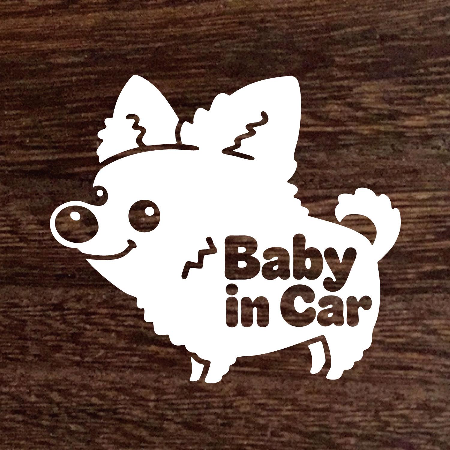 New送料無料★チワワ Baby in car ベイビーインカー ステッカー★Dog★シール★車に