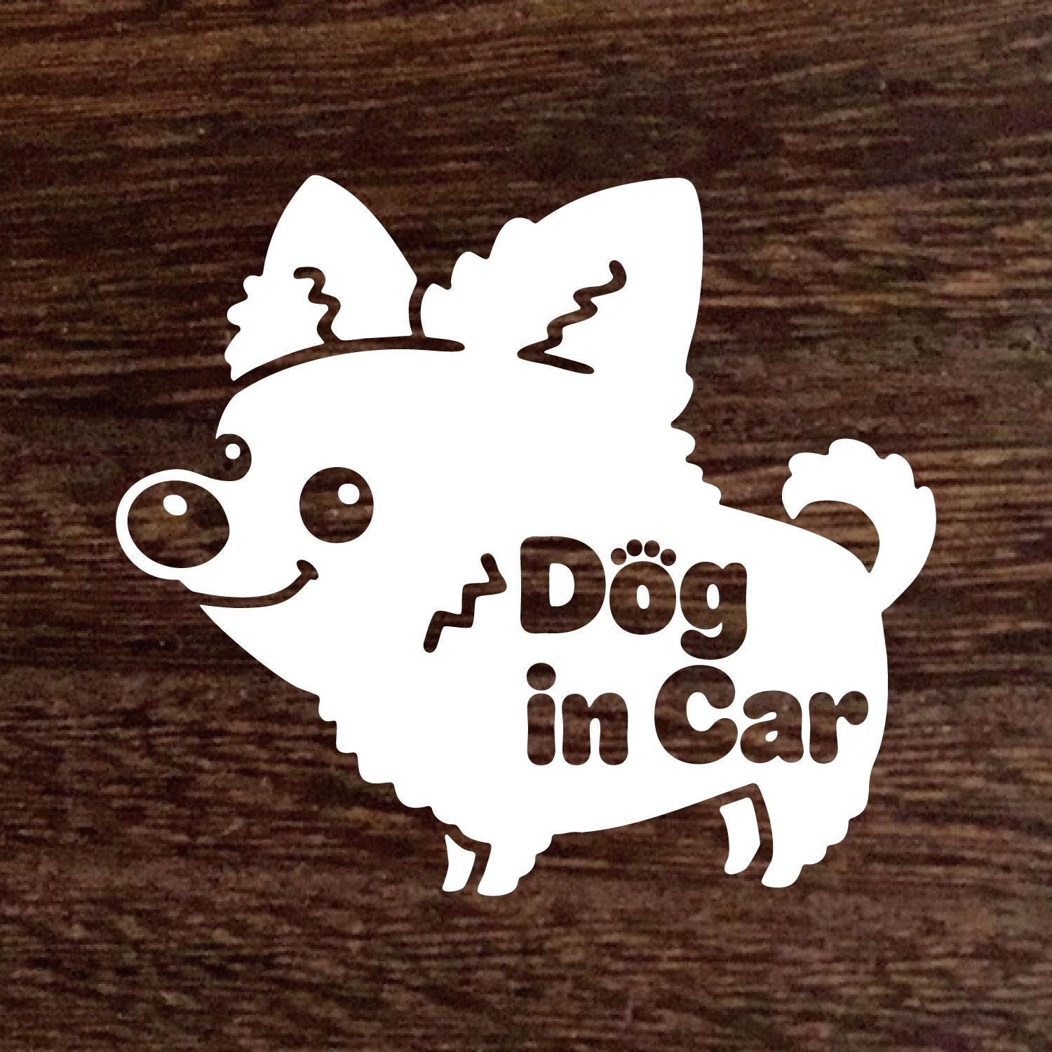 New送料無料★チワワ Baby in car ベイビーインカー ステッカー★Dog★シール★車に | 2枚目