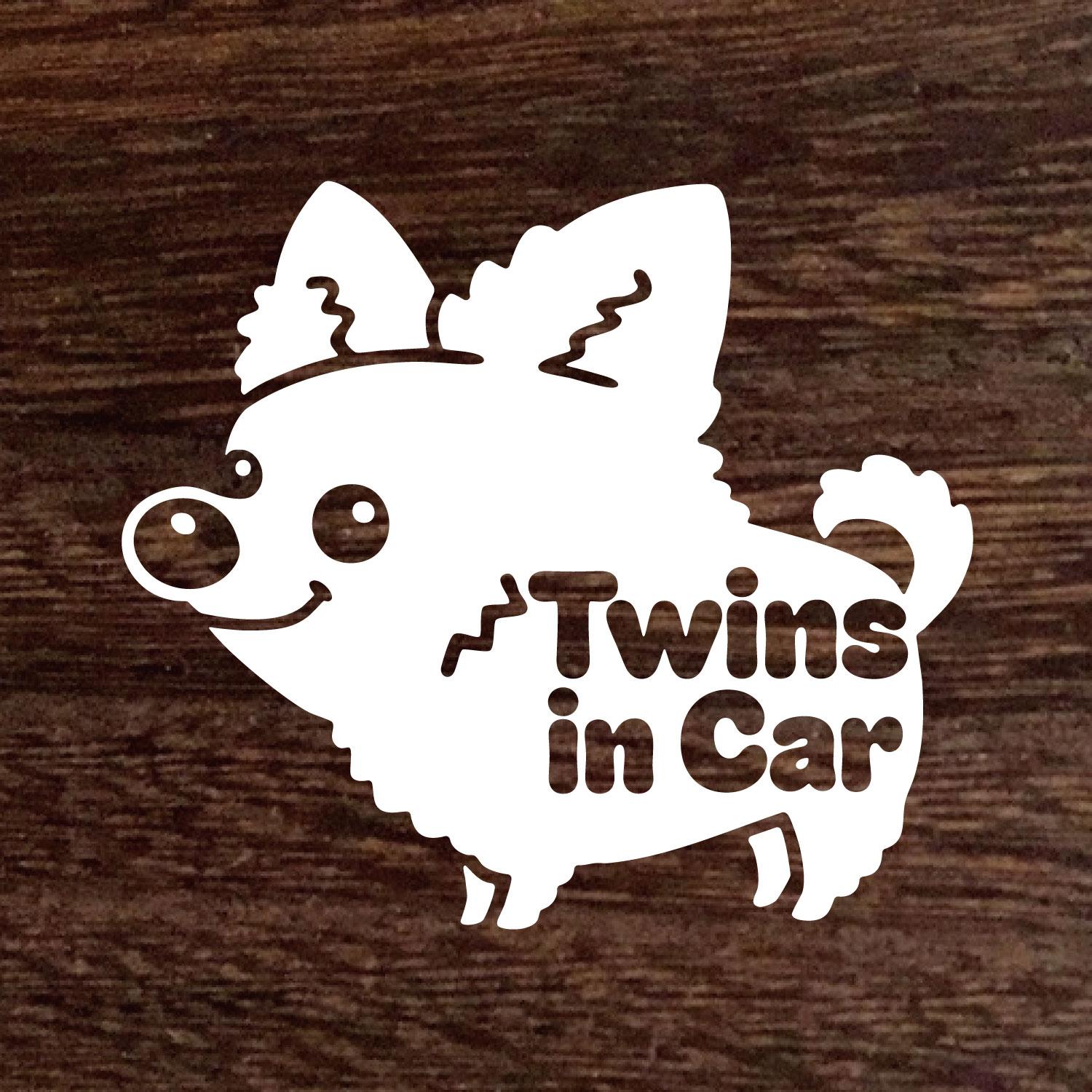 New送料無料★チワワ Baby in car ベイビーインカー ステッカー★Dog★シール★車に | 5枚目