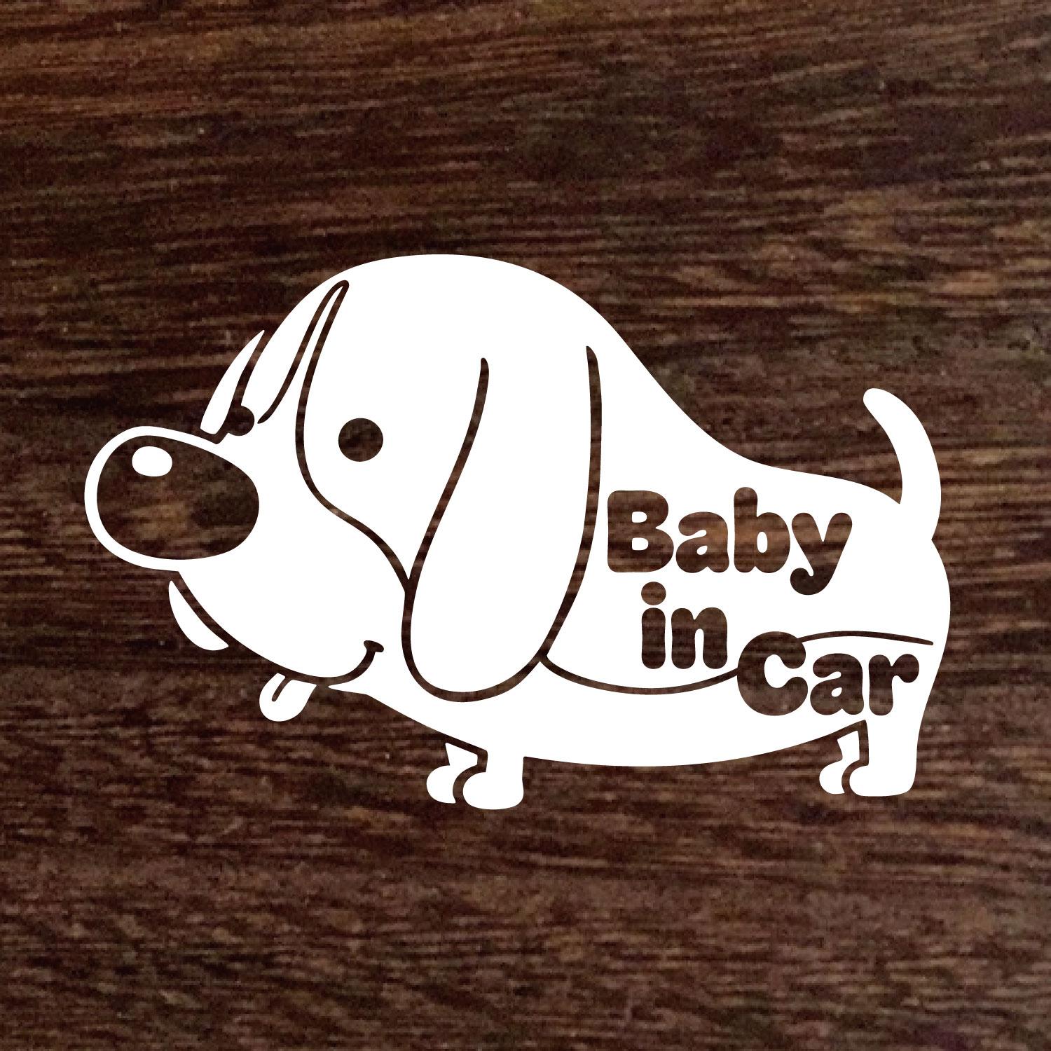 New送料無料★ビーグル Baby in car ベイビーインカー ステッカー★Dog★シール★車に