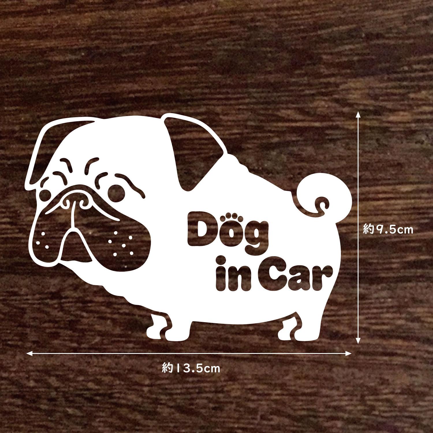 New送料無料★パグ Baby in car ベイビーインカー ステッカー★Dog★シール★車に | 8枚目