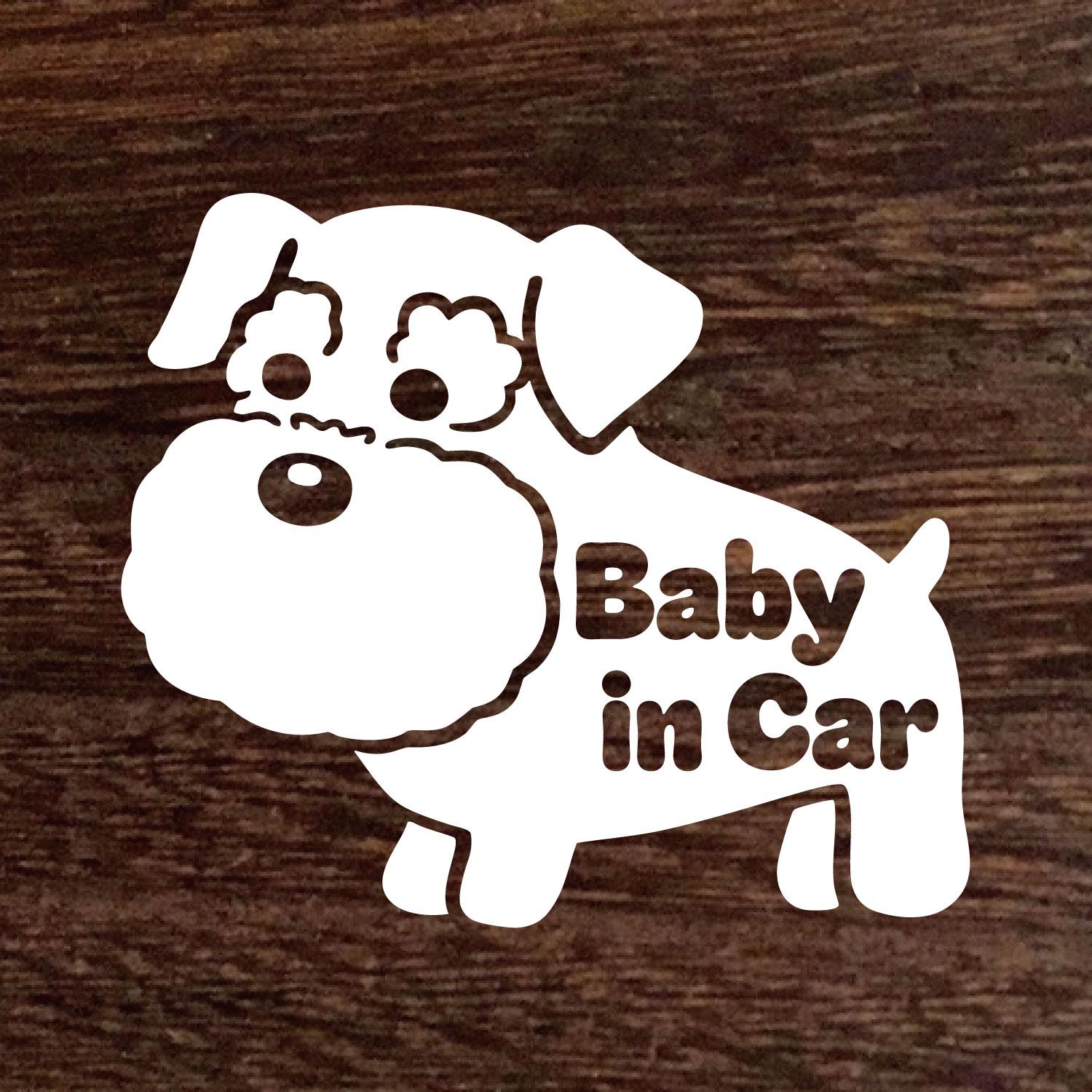 New送料無料★シュナウザー Baby in car ベイビーインカー ステッカー★Dog★シール★車に