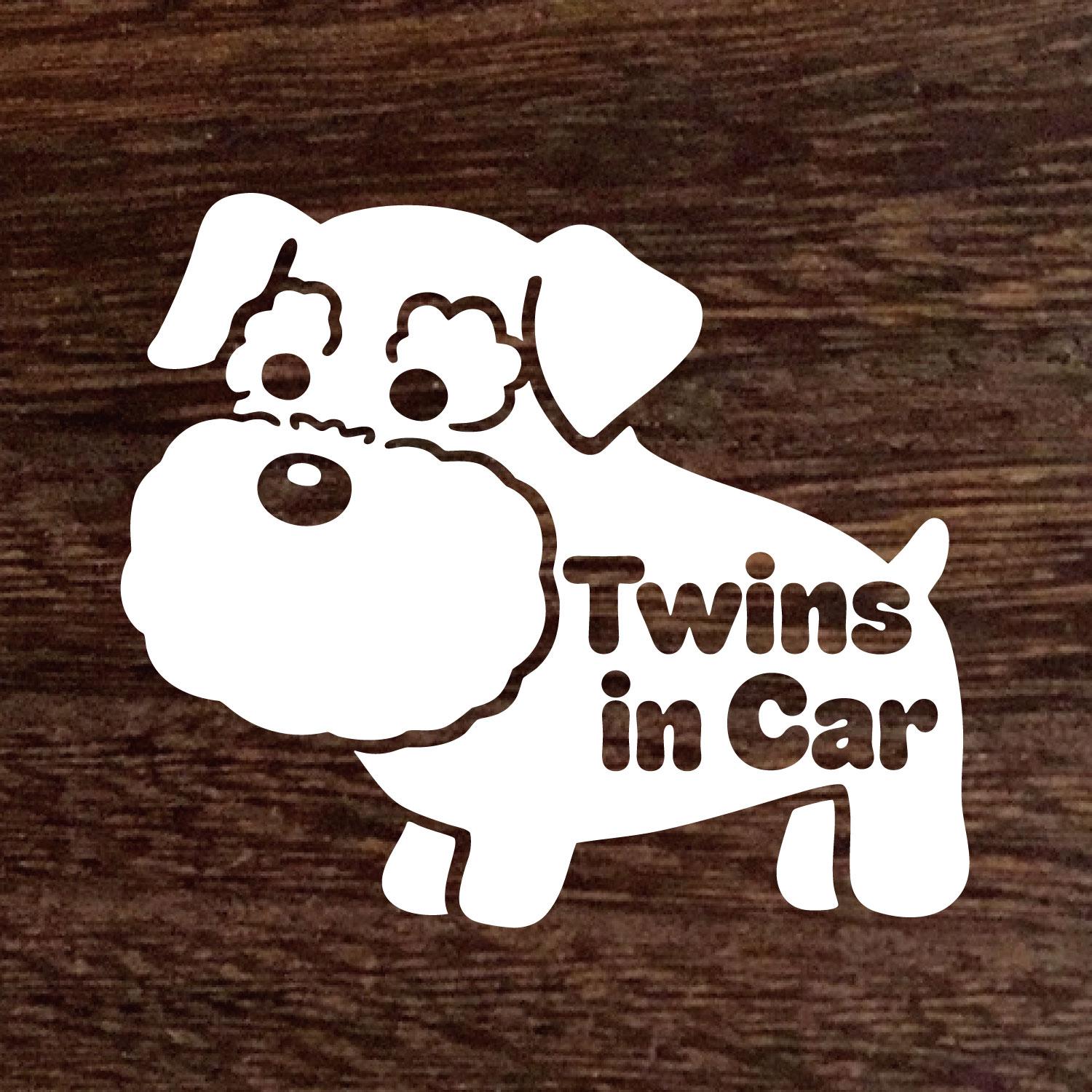 New送料無料★シュナウザー Baby in car ベイビーインカー ステッカー★Dog★シール★車に | 5枚目