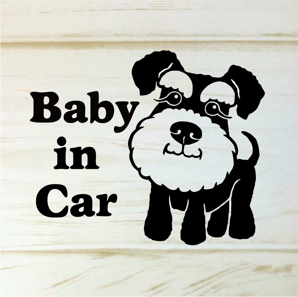 ミニチュア★シュナウザー★Baby in car　ベイビーインカー ステッカー★シール★車に